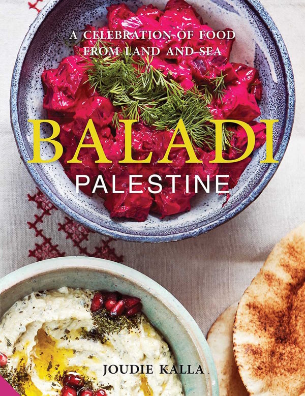 Book Cover: Baladi