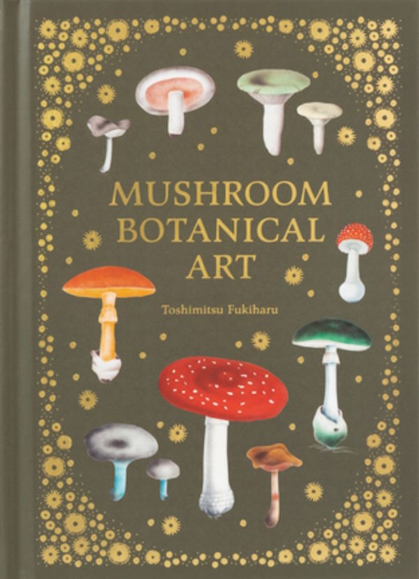 Book Cover: Mushroom Botanical Art