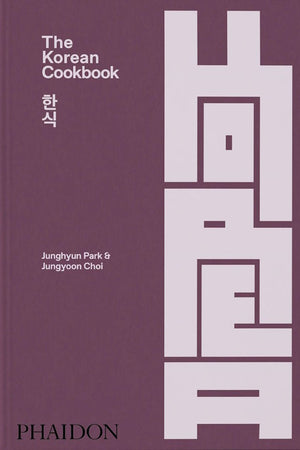 Book Cover: The Korean Cookbook