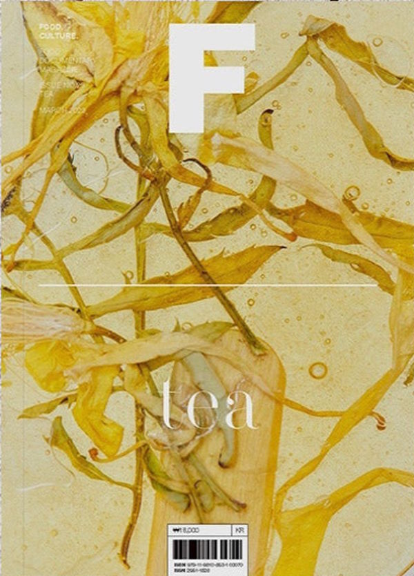 Magazine Cover: Magazine F: Tea