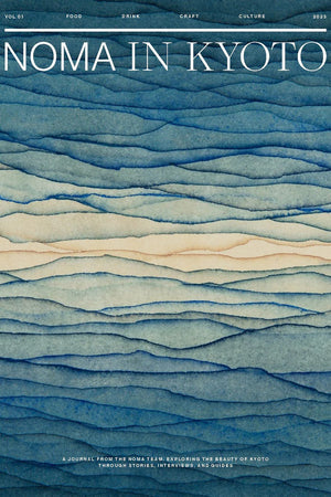 Magazine cover: Noma in Kyoto