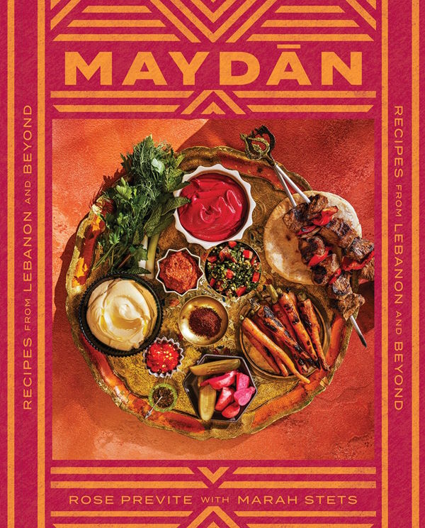 Book Cover: Maydan