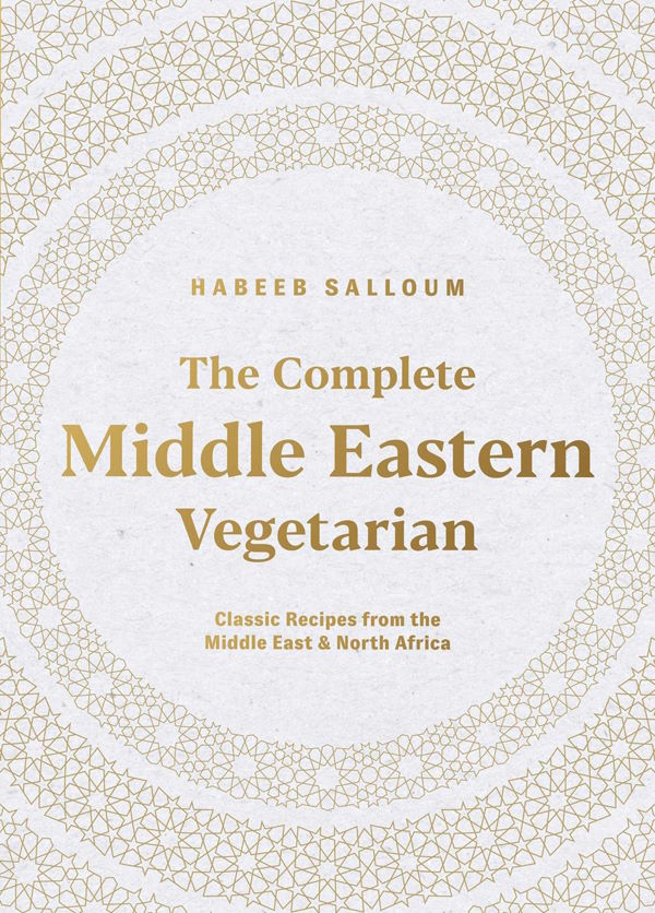 Book Cover: The Complete Middle Eastern Vegetarian