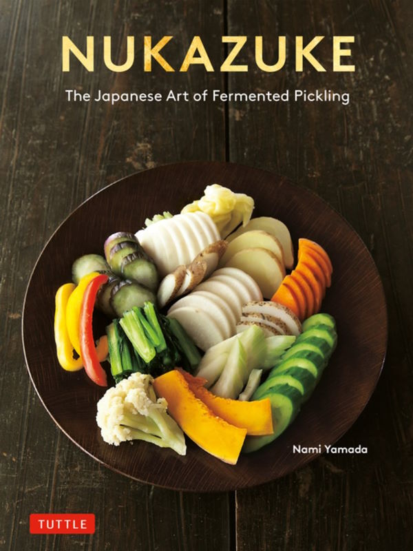 Book Cover: Nukazuke