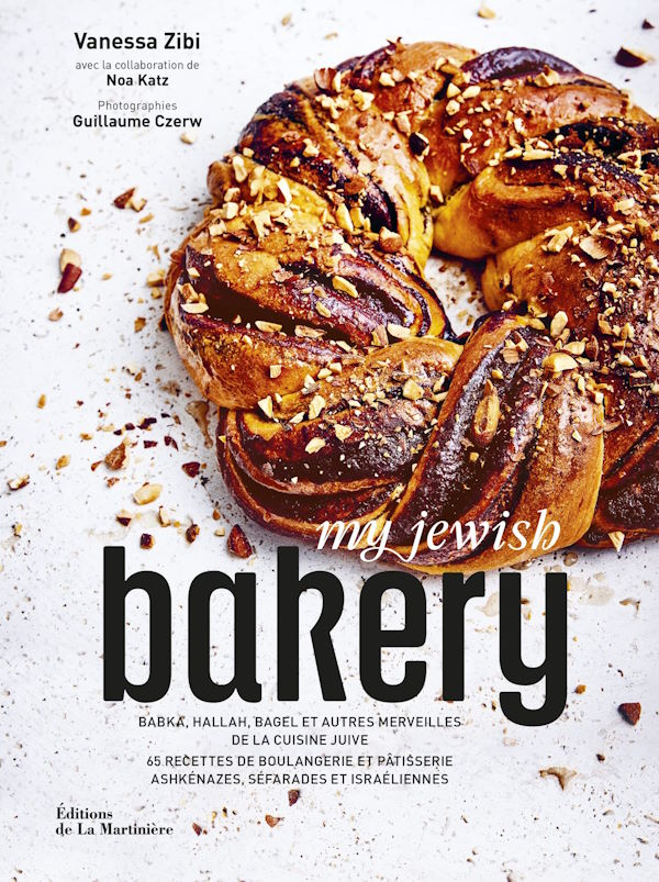 Book Cover: My Jewish Bakery