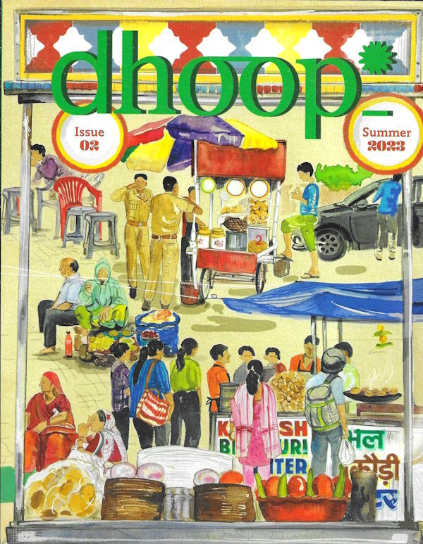 Magazine cover Dhoop Issue 2