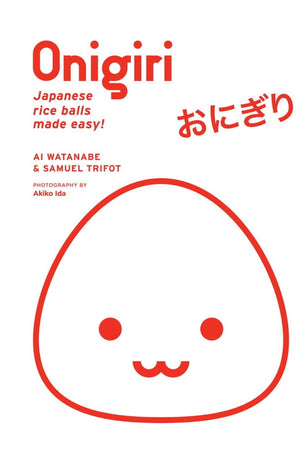 Book Cover: Onigiri