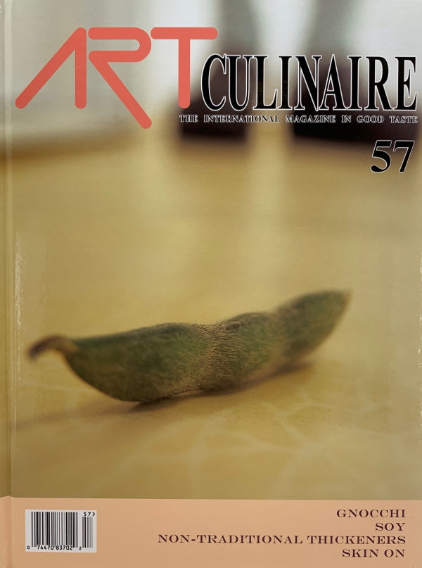 Book Cover: OP: Art Culinaire #57
