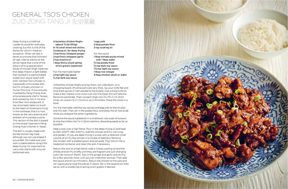 Every Grain of Rice Simple Chinese Home Cooking Kitchen Arts