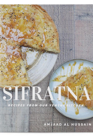 Book Cover: Sifratna: Recipes from Our Yemeni Kitchen