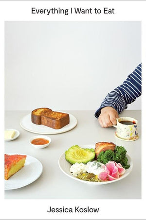Book Cover: Everything I Want to Eat