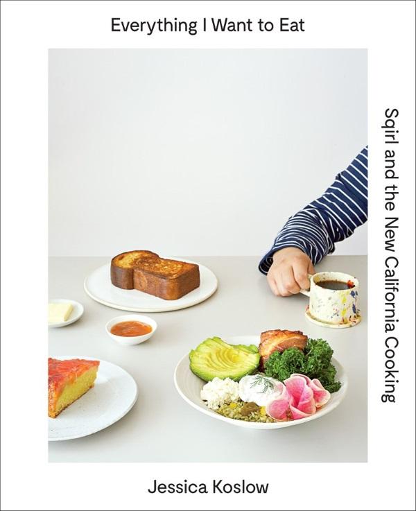 Book Cover: Everything I Want to Eat