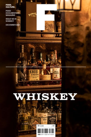 Book Cover: Magazine F: Whiskey Issue 19