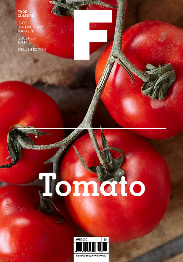 Book Cover: Magazine F: Tomato Issue 4