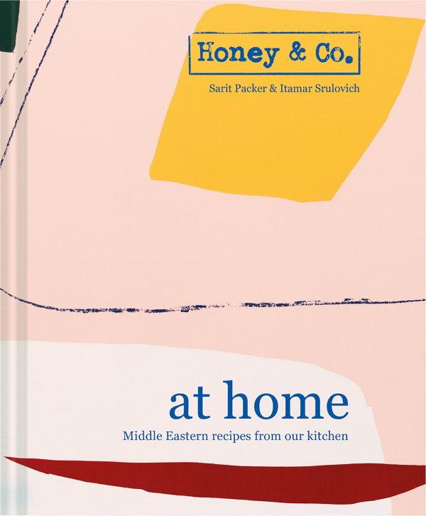 Book Cover: Honey & Co. at Home: Middle Eastern Recipes from Our Kitchen