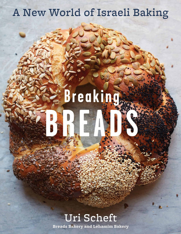 Book Cover: Breaking Breads: A New World of Israeli Baking