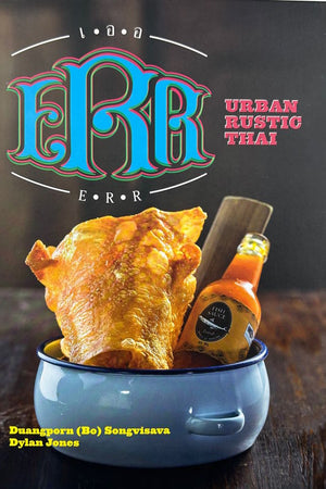 Book Cover: Err: Urban Rustic Thai