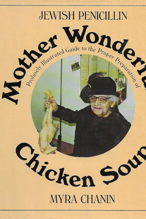 Book Cover: OP: Mother Wonderful's Chicken Soup