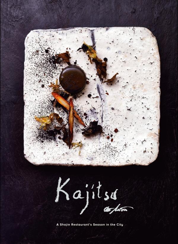 Book Cover: Kajitsu