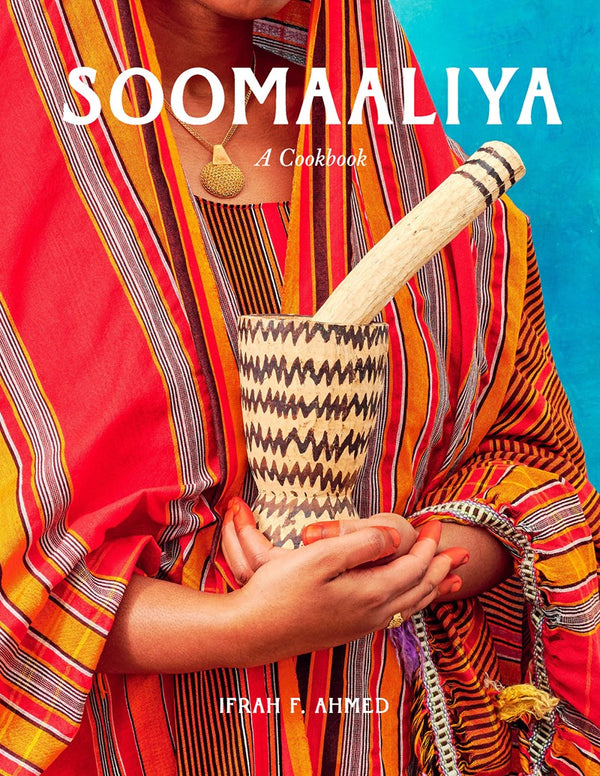 Book Cover: Soomaaliya