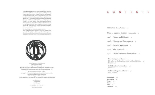 Presentation Image