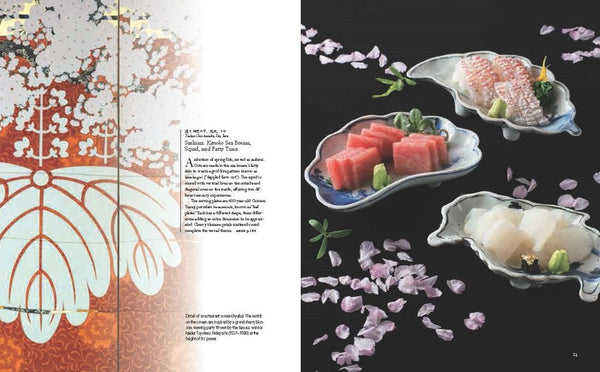 Presentation Image