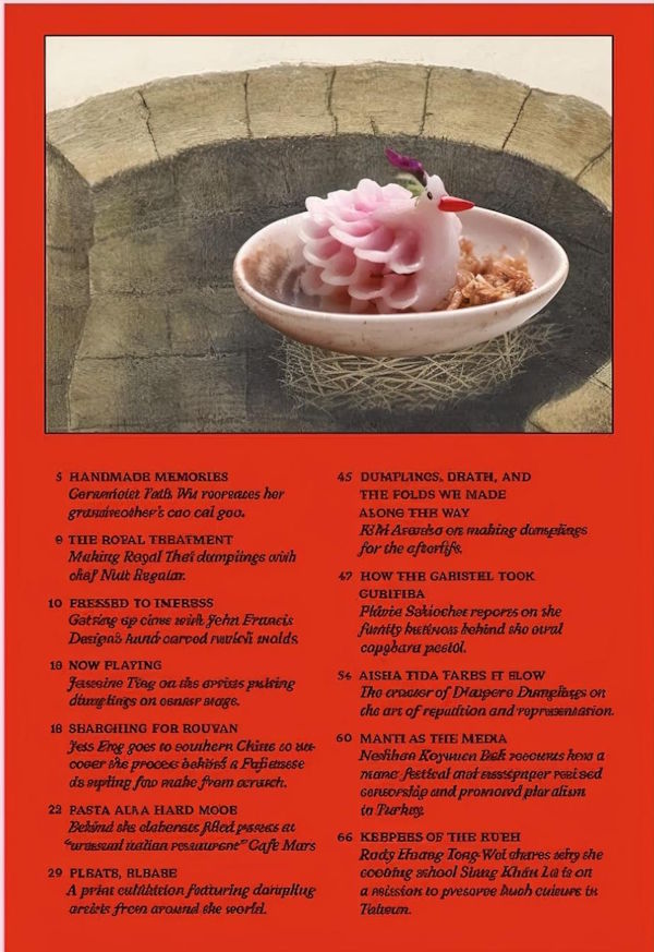 Above The Fold #3 back cover
