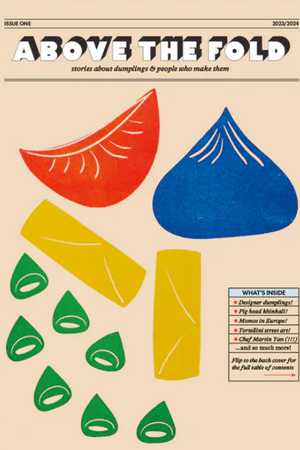 Magazine Cover: Above The Fold #1