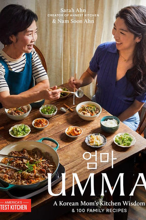 Book Cover: Umma