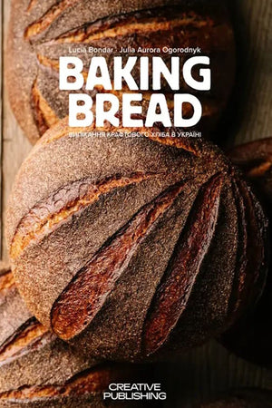 Book cover: Baking Bread