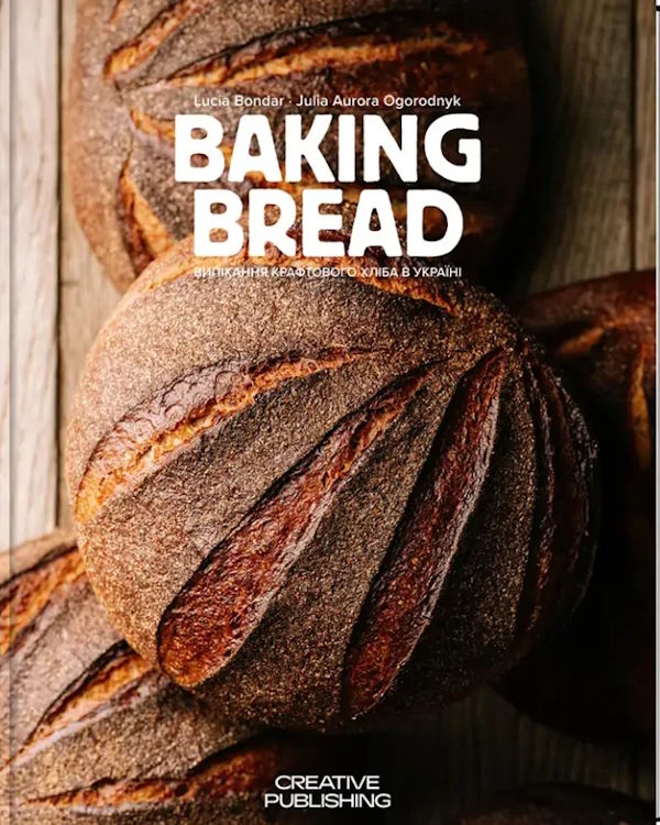 Book cover: Baking Bread