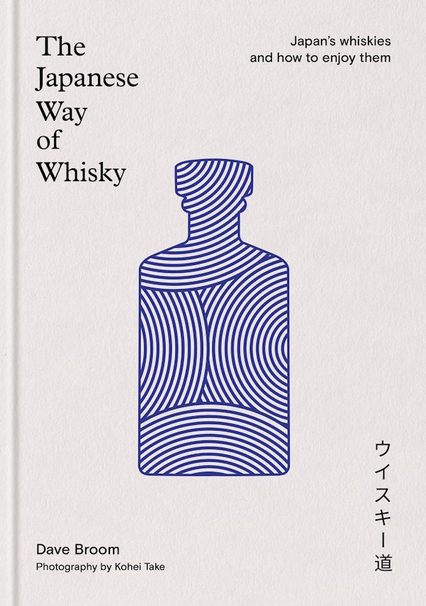 Book cover: The Japanese Way of Whisky