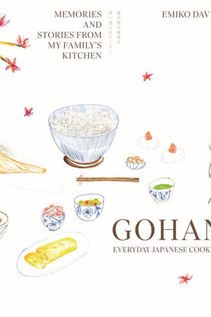 Book Cover Gohan