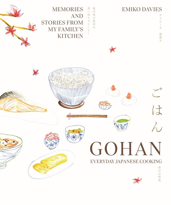 Book Cover Gohan