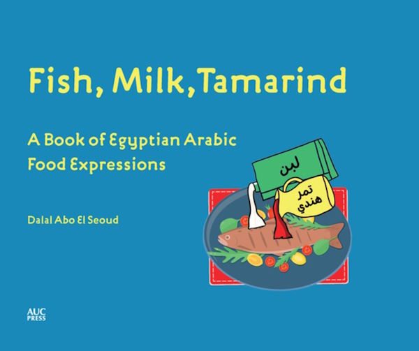 Book Cover: Fish, Milk, Tamarind