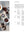 Presentation image