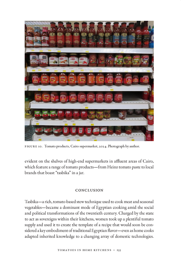 Nile Nightshade: An Egyptian Culinary History of the Tomato