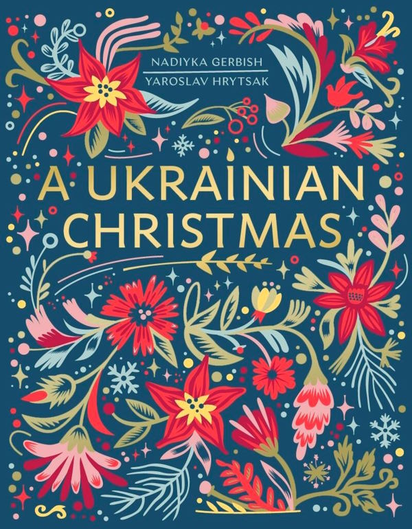 Book Cover: A Ukrainian Christmas