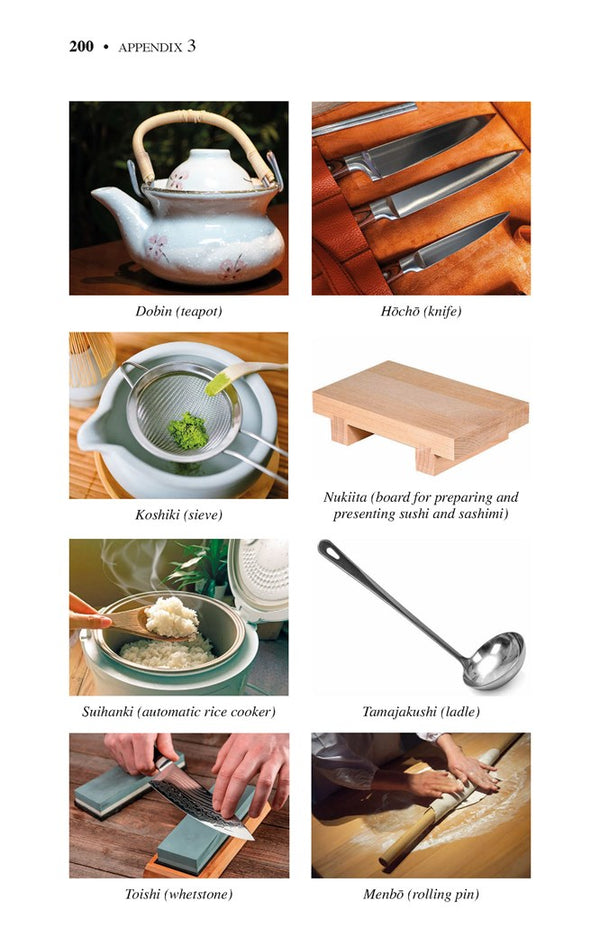 presentation image