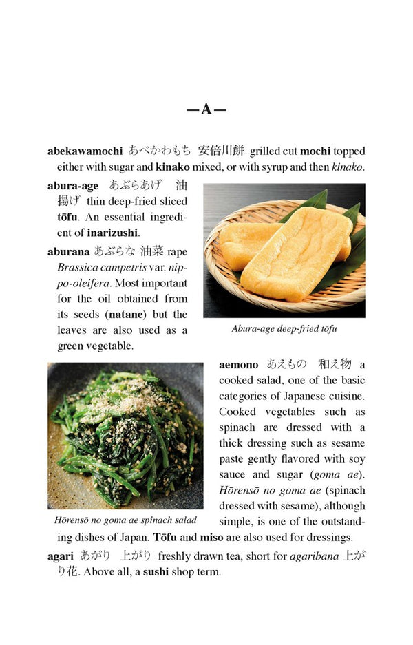 presentation image