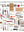 presentation image