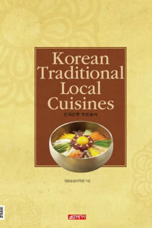 Book Cover Korean Traditional Local Cuisines