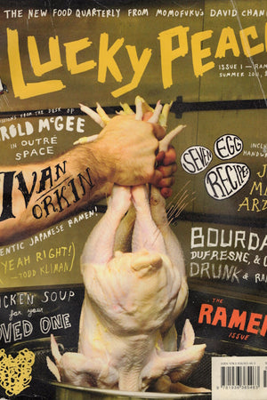 Book cover: Lucky Peach #1