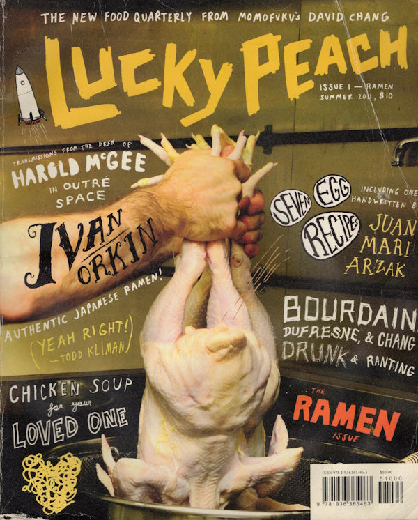Book cover: Lucky Peach #1