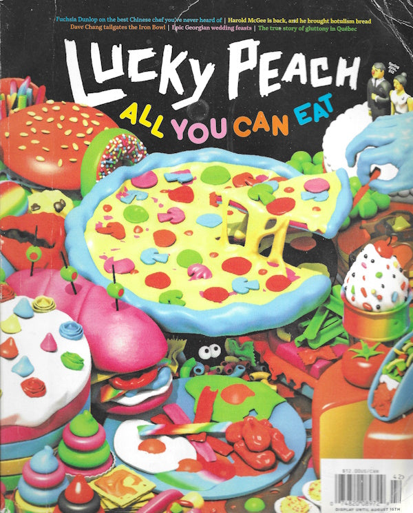 Magazine cover: Lucky Peach #11