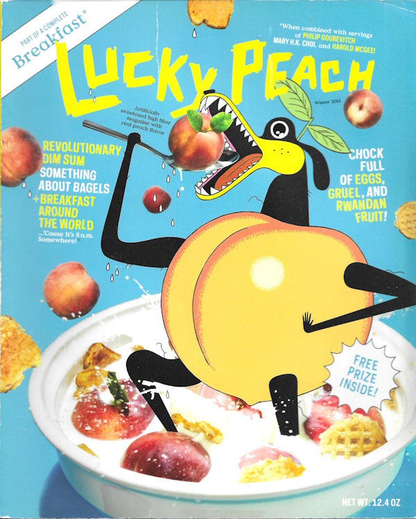 Magazine cover: Lucky Peach #17