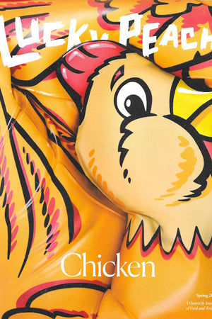 Book cover: Lucky Peach #22
