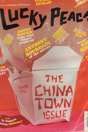 Book cover: Lucky Peach #5