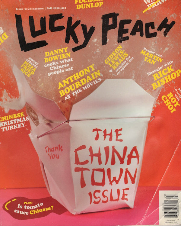 Book cover: Lucky Peach #5