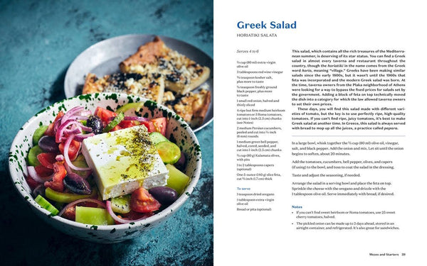 presentation image